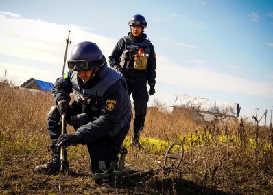 разминирование