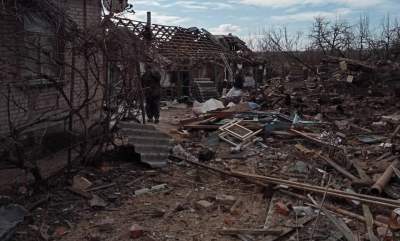 ущерб экологии