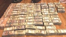 АРЕСТОВАННЫЕ СРЕДСТВА