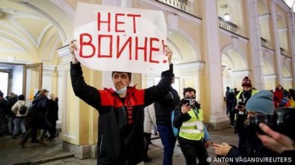 НЕТ - войне,24.02.22, С.П