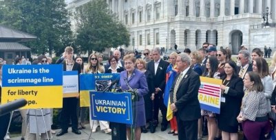 Победа Украины