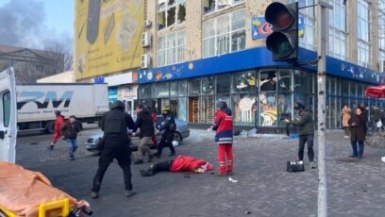 Херсон-один погиб