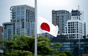 Япония-гумпом