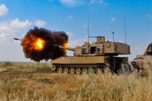 гаубица М109