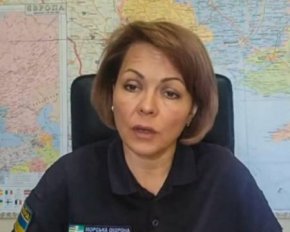 наталья гуменюк