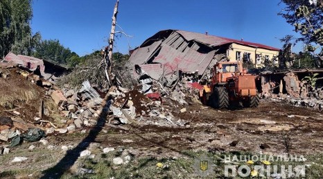 Днепр,Инвестагентство