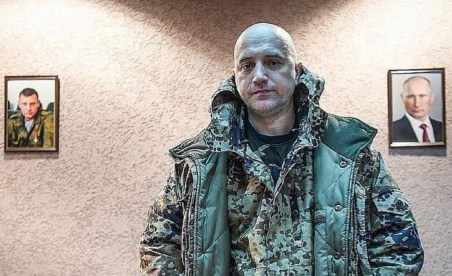 Захар Прилепин