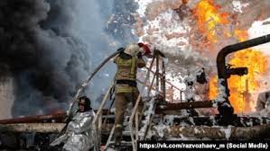 Крым, инцидент