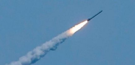 ракетатака Укр