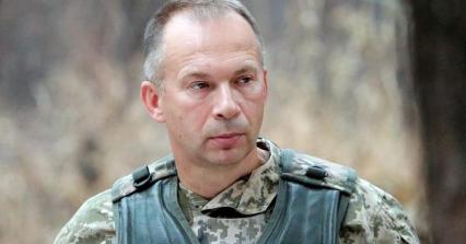 Александр Сырский