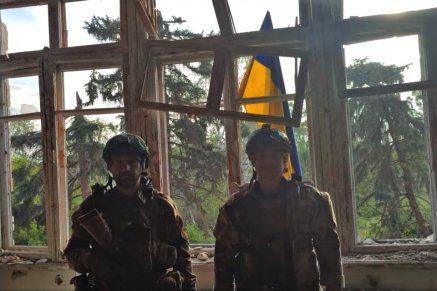 Благодатное и др