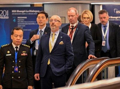 ЛиШанфу-Резников