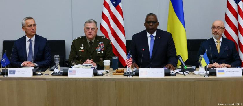 Рамштайн, 15 червня 2023