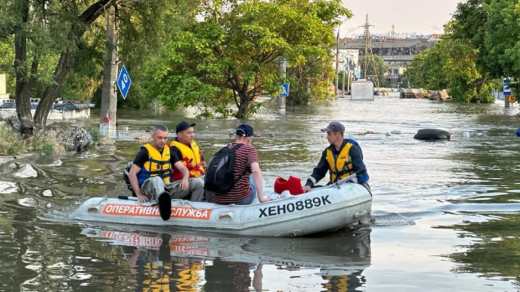 оперслужба