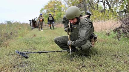 разминирование