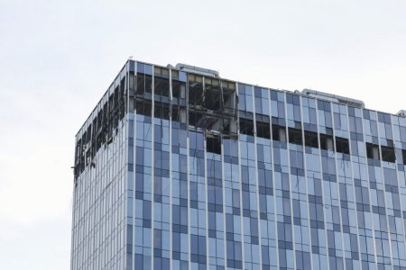 атака Москвы дронами 24.07