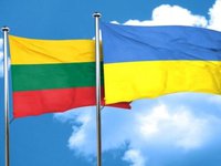 фл.Литва-Укр