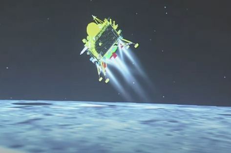 Chandrayaan-3