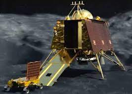 Chandrayaan-3,2