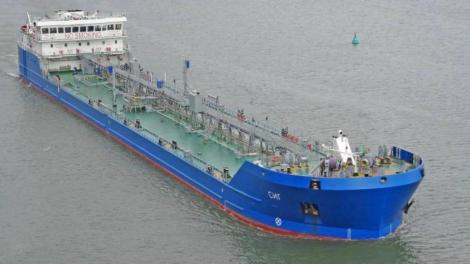 АТАКОВАН ТАНКЕР SIG