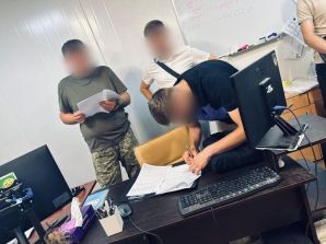 ЗАДЕРЖАЛИ БУХГАЛТЕРА