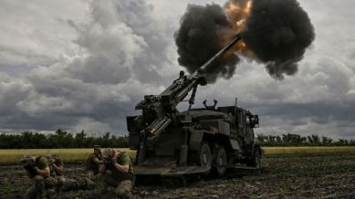 кассет.боеприпасы США