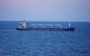 прорыв судна