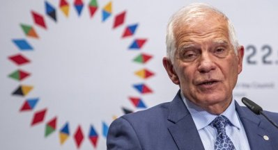 Жозеп Боррель