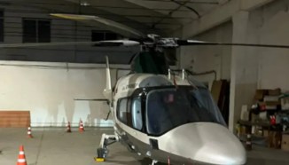 вертолёт Жевагор