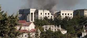 ударпоштабу ЧФРФ 22.09