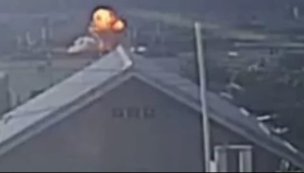 удар по Сочи 1.10