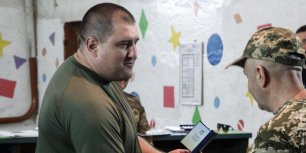 Дмитрий Лысюк