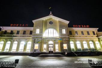 Херсон, вокзал