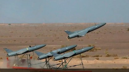 аналог шахедов