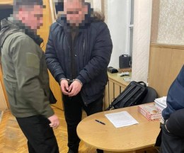 задержан начальник