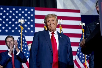 Трамп-Айова