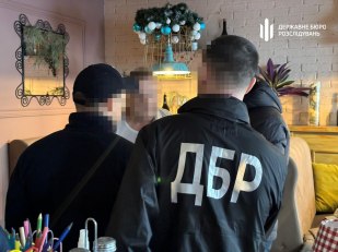 задержанИг.Гринкевичphoto_2023-12-30_17-20-16