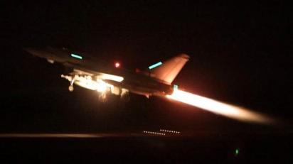 удар по Йемену