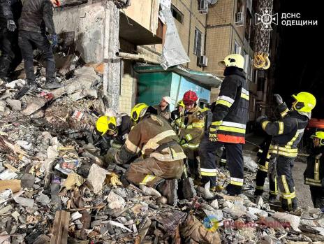 Одесса,2.03.24.