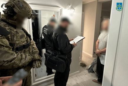 задержан чин.