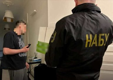 аграрминистр