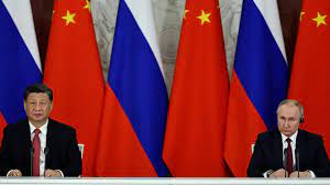 Си-Пут пресс