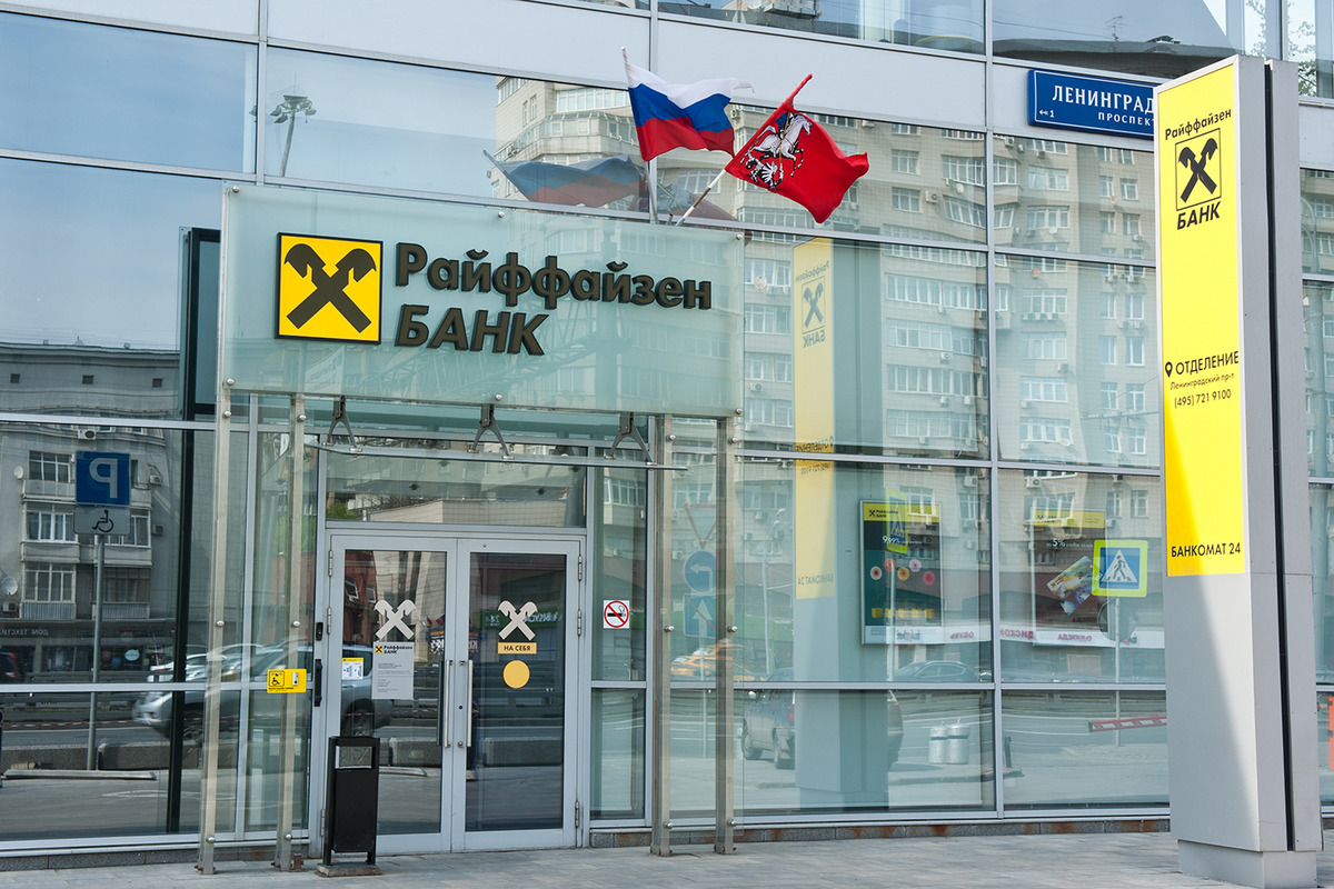Raiffeisen Bank International2