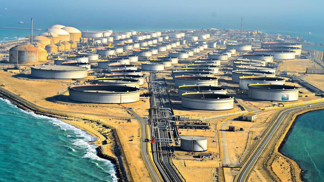 Saudi Aramco