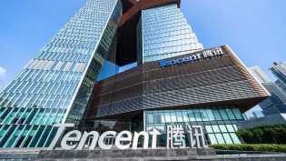 Tencent