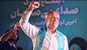 Масуд Пезешкиан2