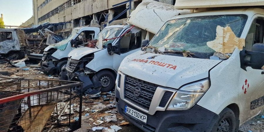 Нова пошта, Харьков