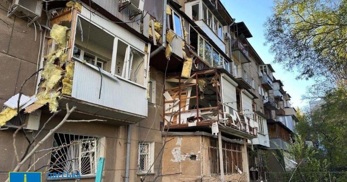 Одесса 18.11.24.