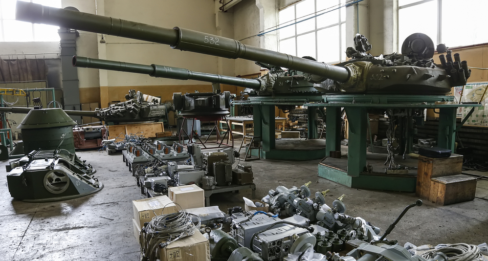 производство оруж.